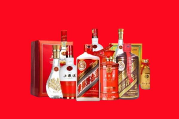 收购行情：九台区名酒回收值多少钱？
