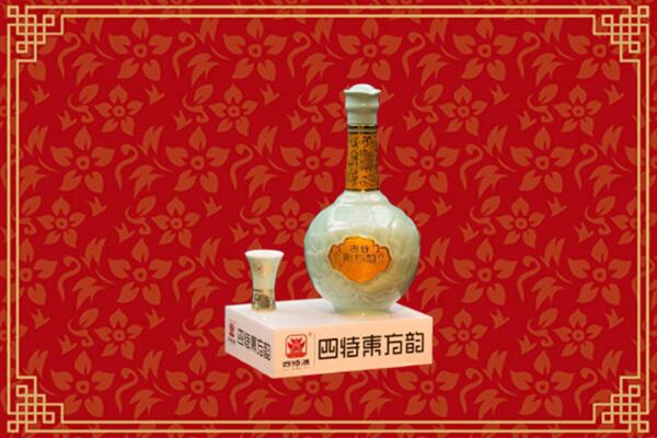 九台区回收四特酒
