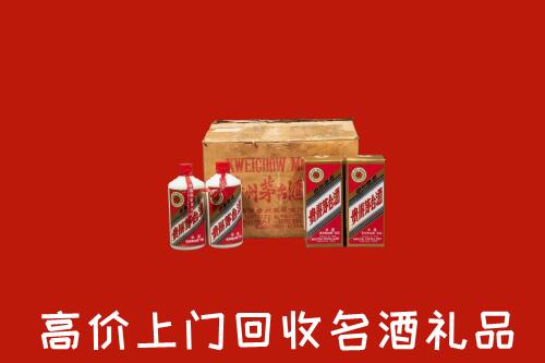 九台区回收铁盖茅台酒